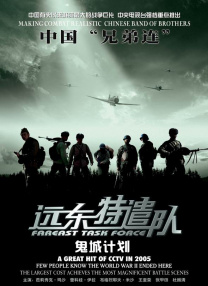 狠狠骚